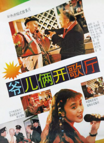 久久夜夜操